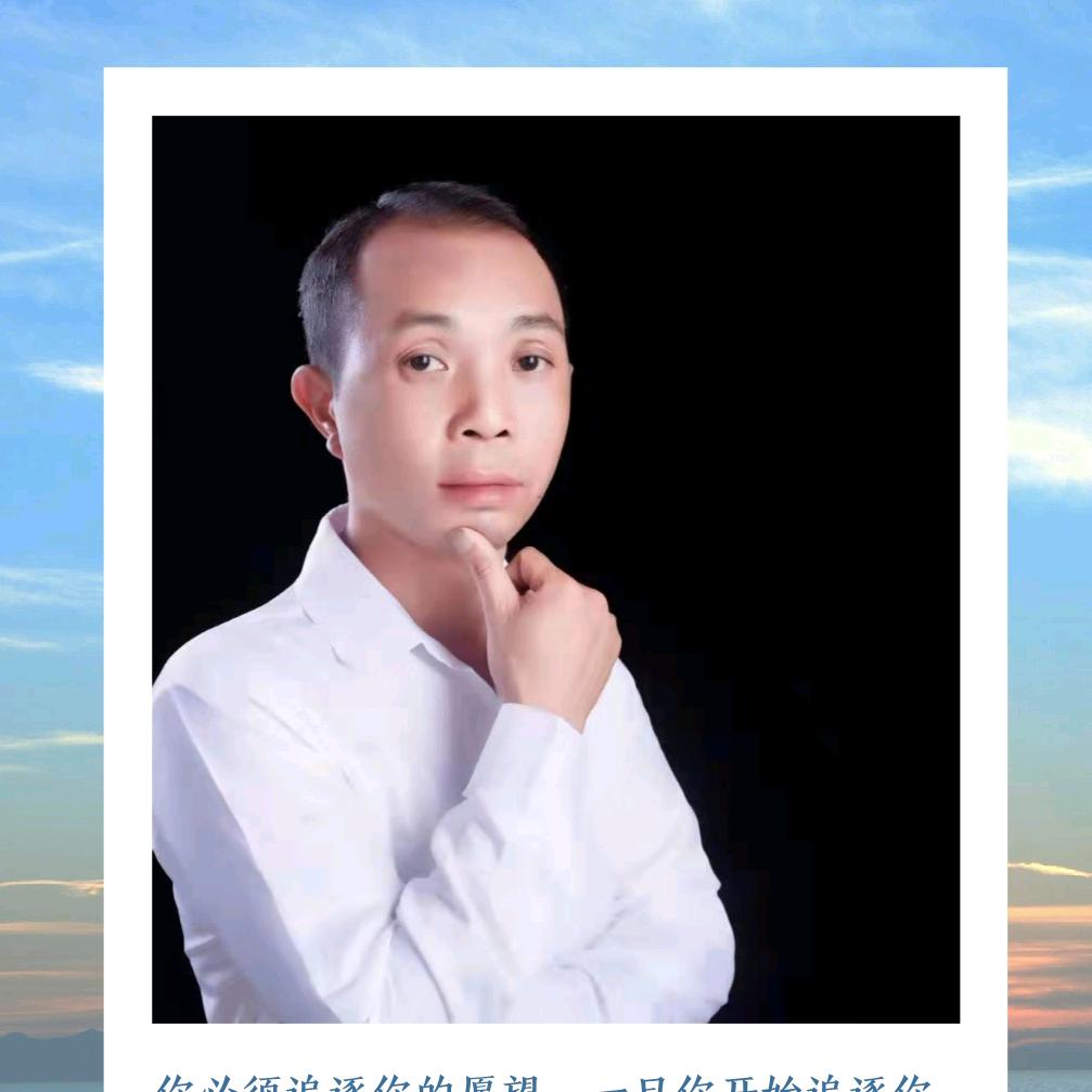 单亲爸爸