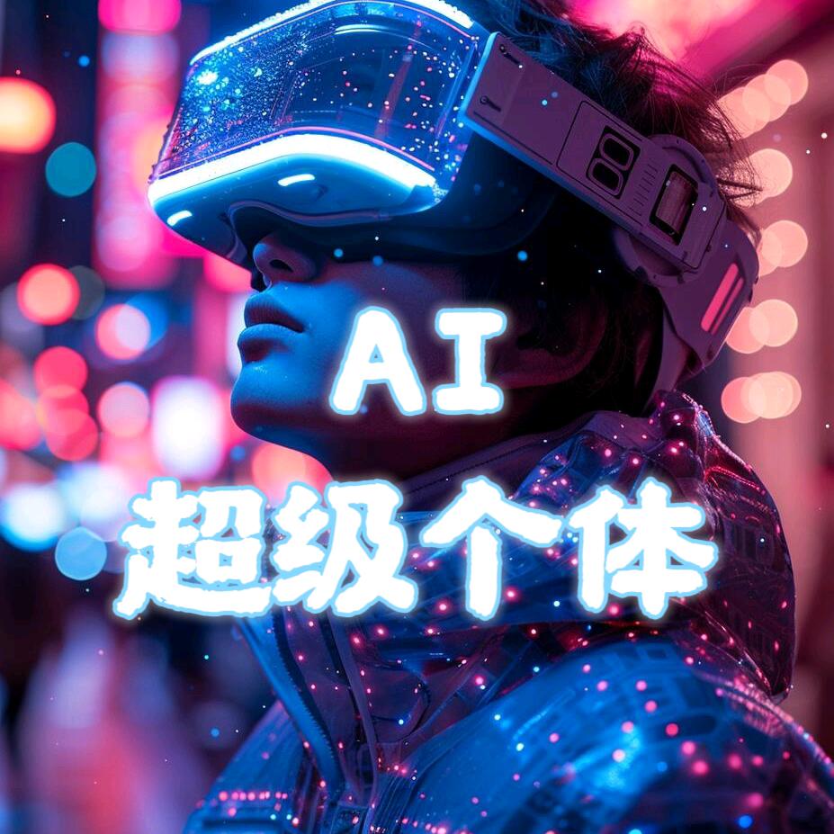 汇领学社