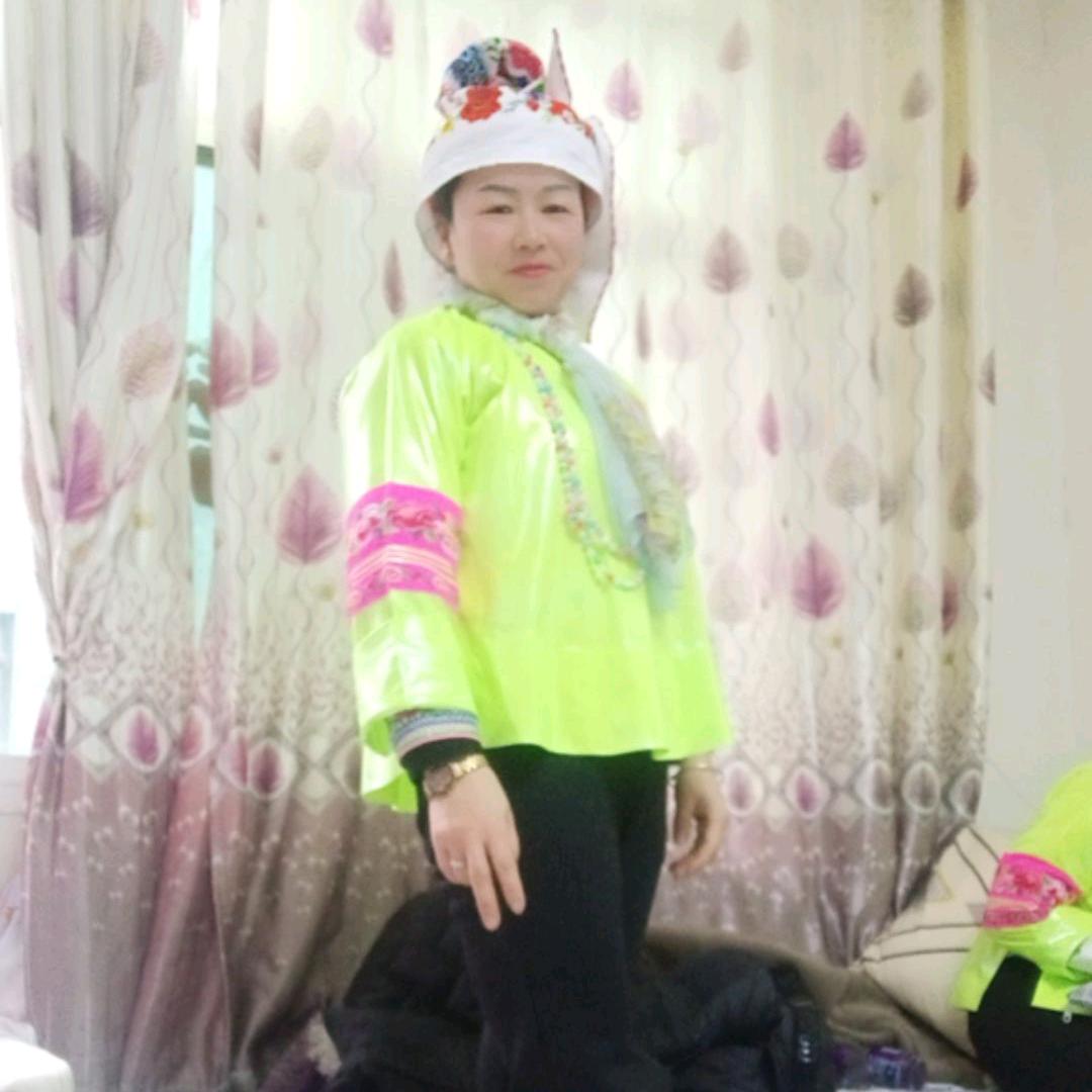 英