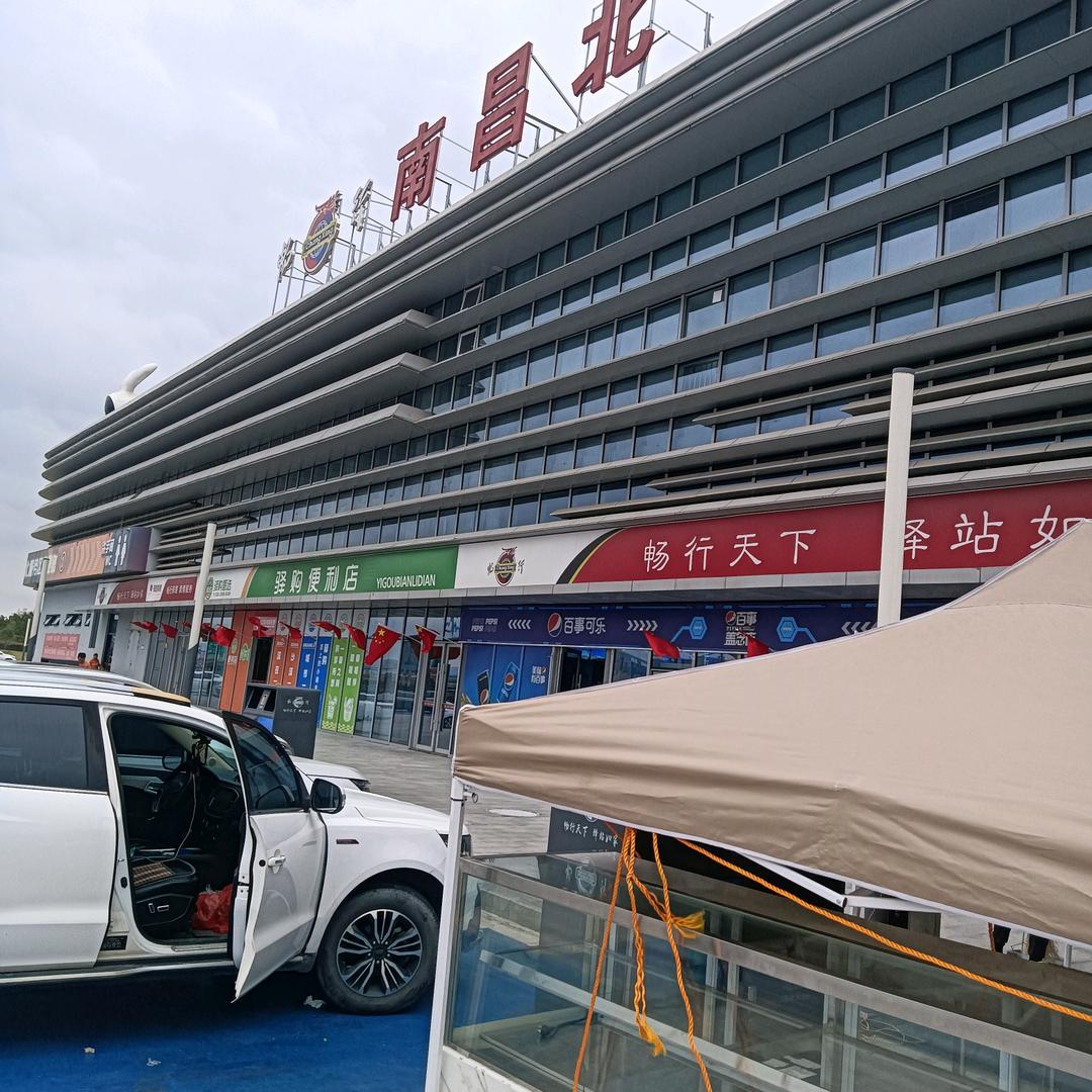 平安健康快乐