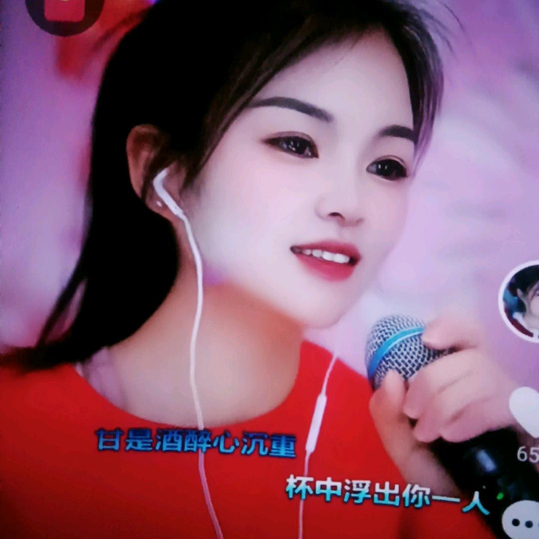 刘北利🎤💞