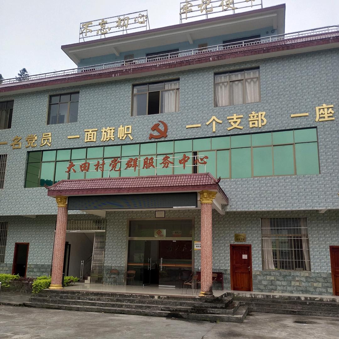 ！不离不弃！