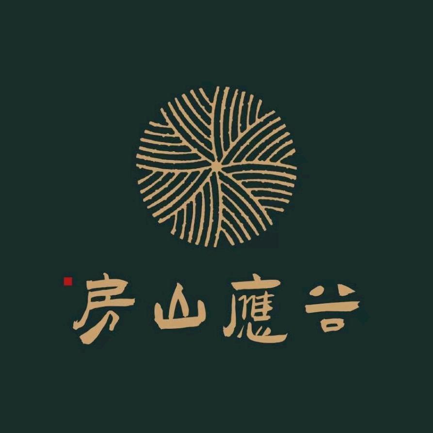 谷应山房（园林美学+微景观）