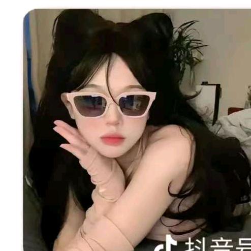 倾倾