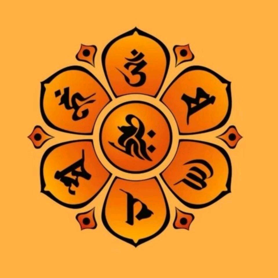 十三易