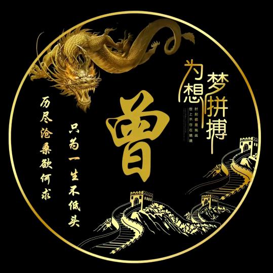 釋懷不語[微笑]