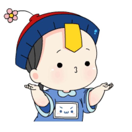 @通讯好友