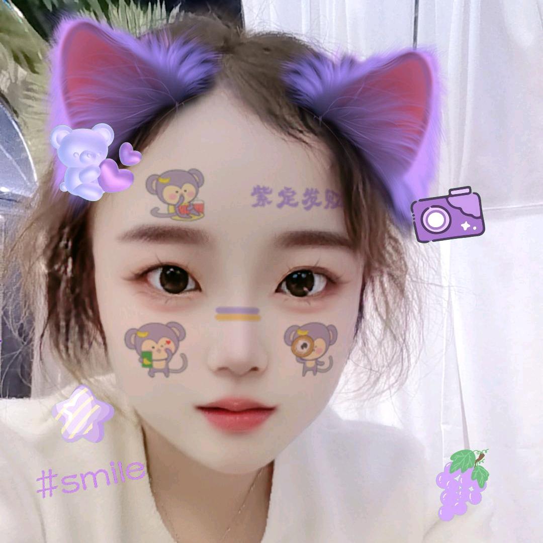 雅