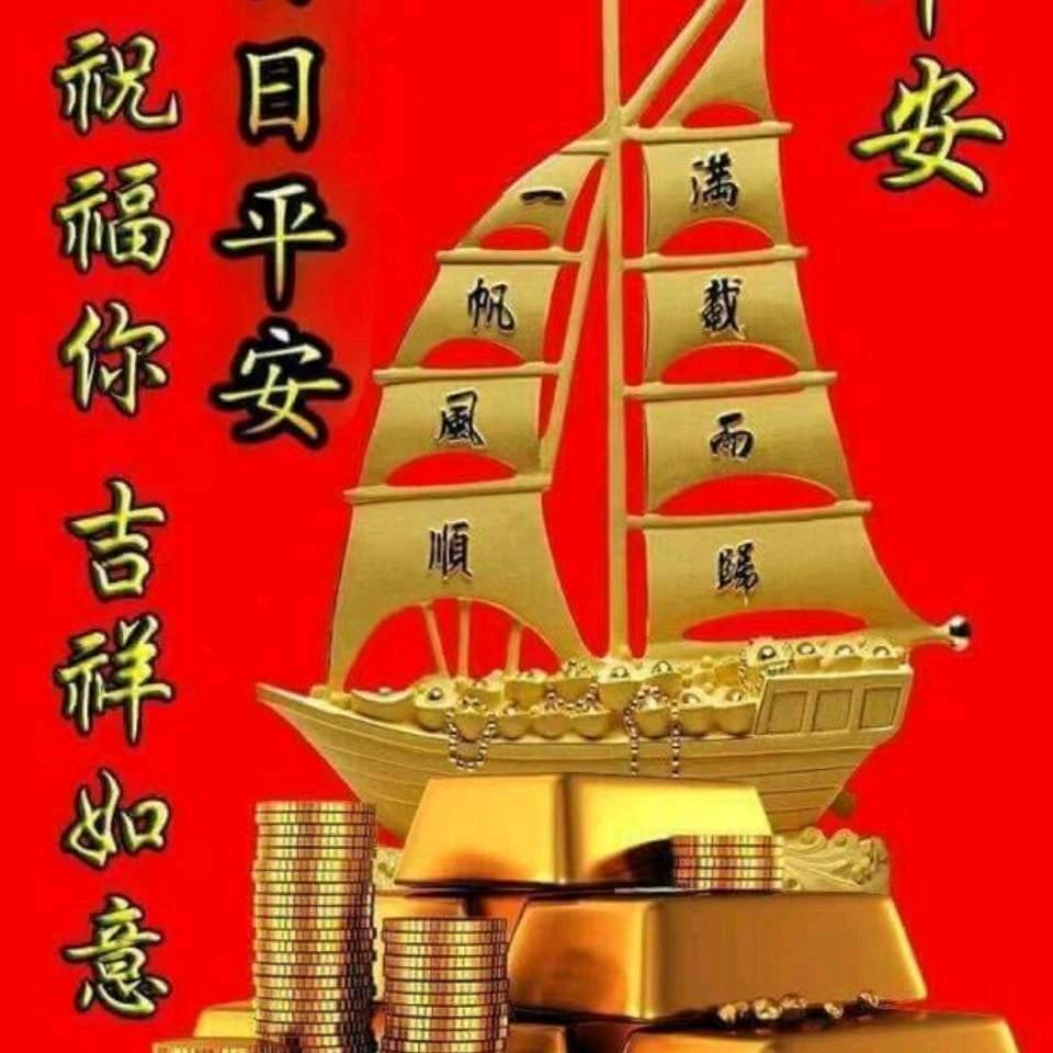 黄叔