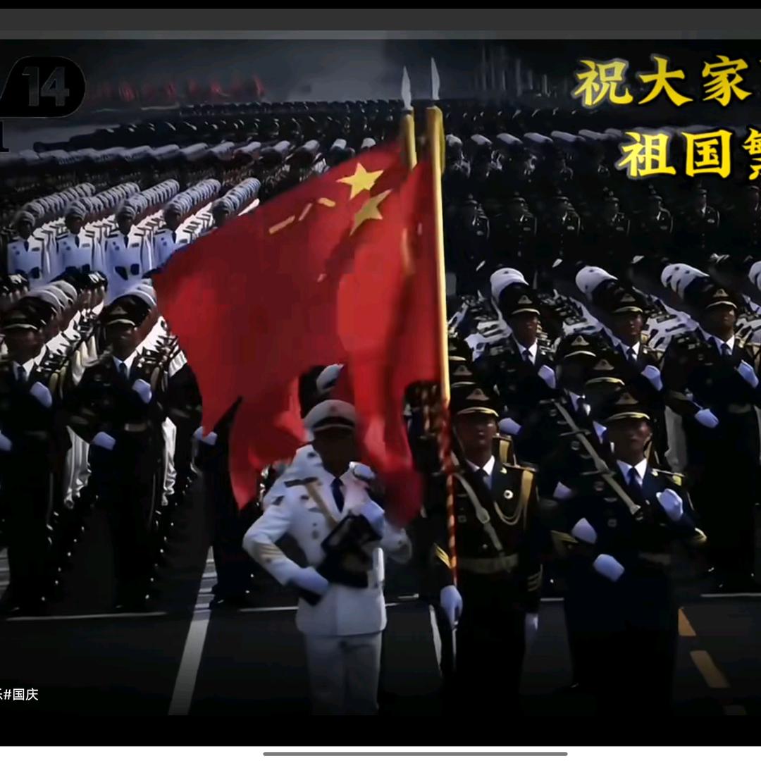 爱国的权十成( 破100粉）