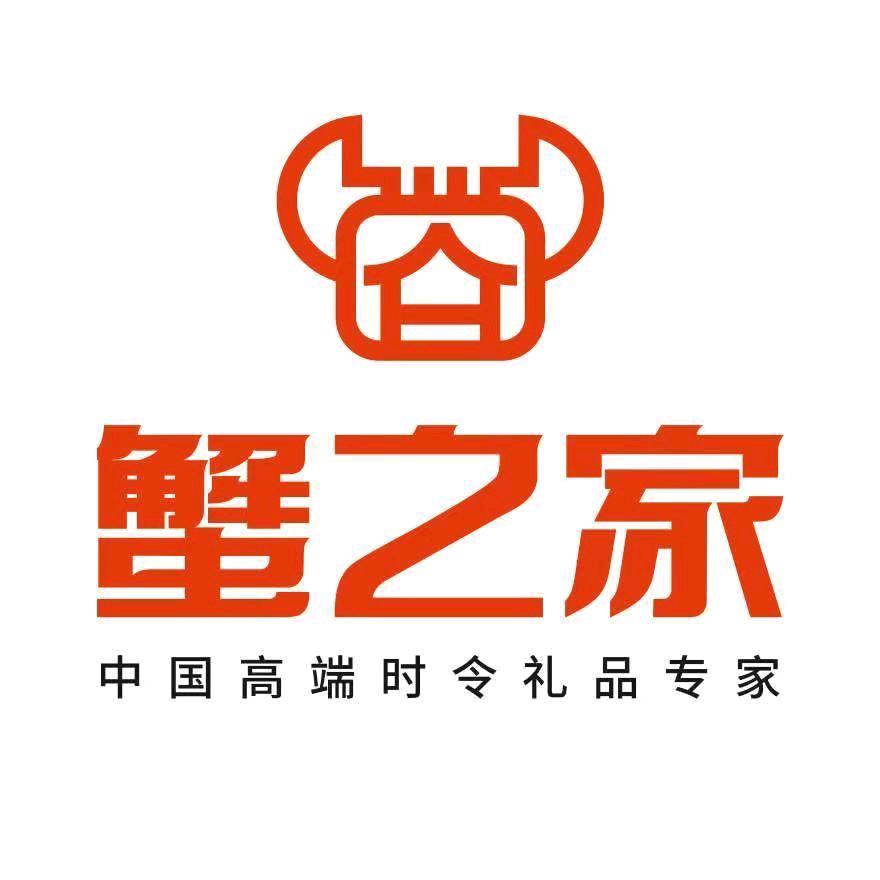 蟹之家原恩