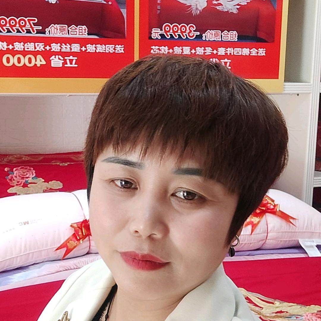 觉爱家纺(富强街店)专用号