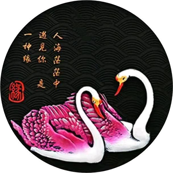 为子零食店