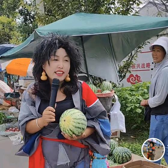 疯霸丁姐
