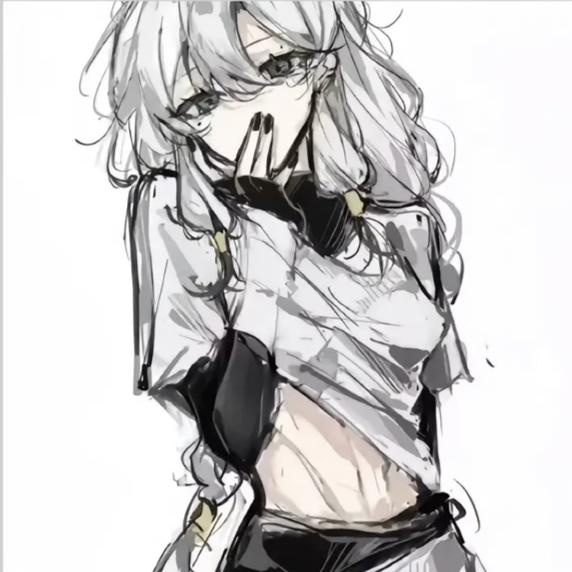 温柔