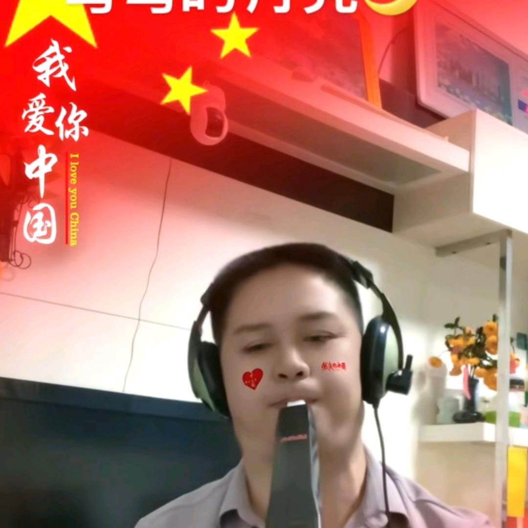 梁开心