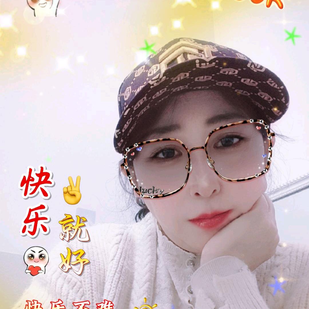古月胡，润姐