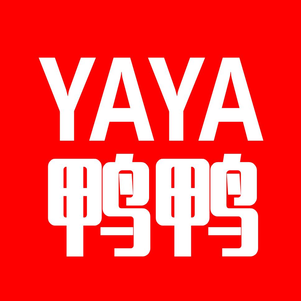 YAYA鸭鸭（邻水恒源天和百货店）
