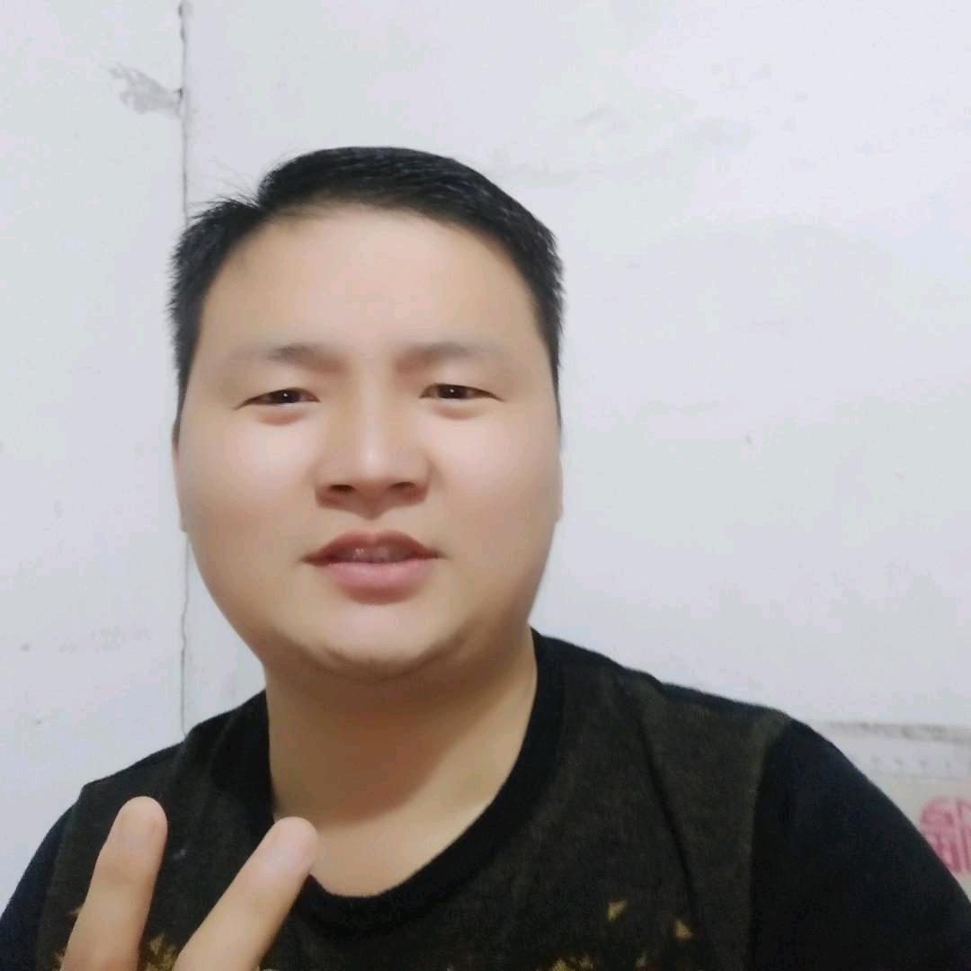 平安是福