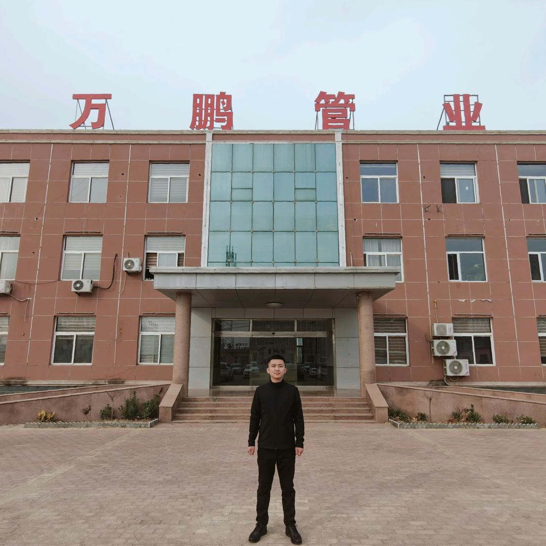 冠县万鹏交通设施有限公司