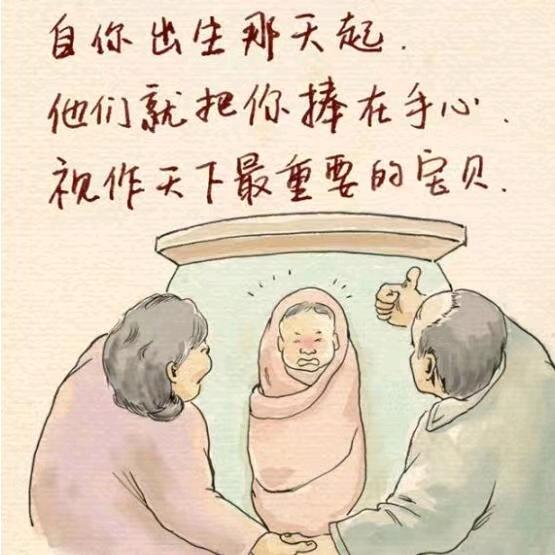 🇨🇳五星红旗✨