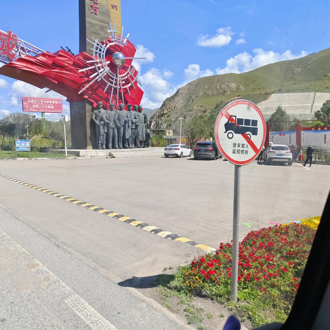 做回自己