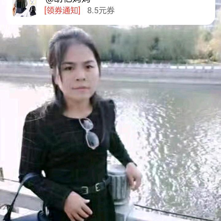 爱的潇潇洒洒