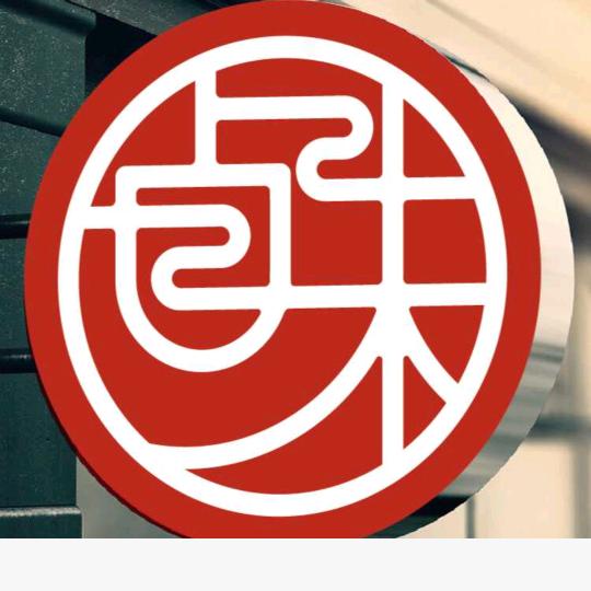 ᝰꫛꫀꪝ自渡ᥫᩣ࿐