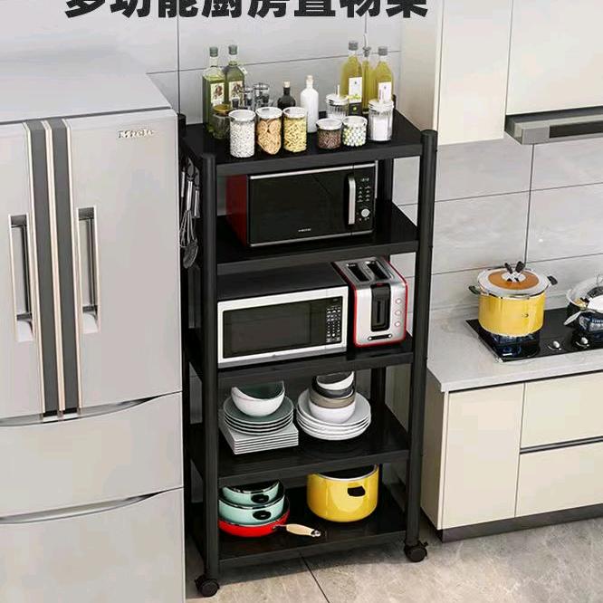 爱佳家居用品