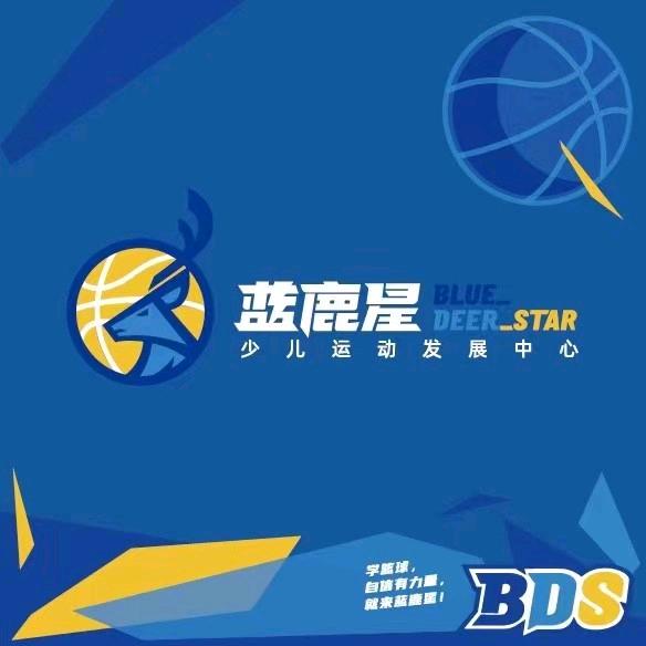 小小蓝鹿王