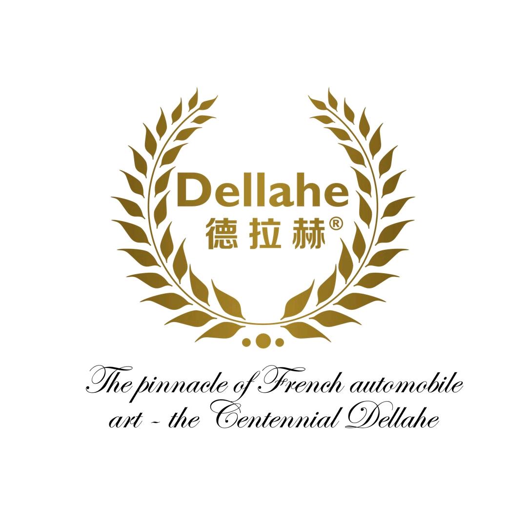 德拉赫润滑油