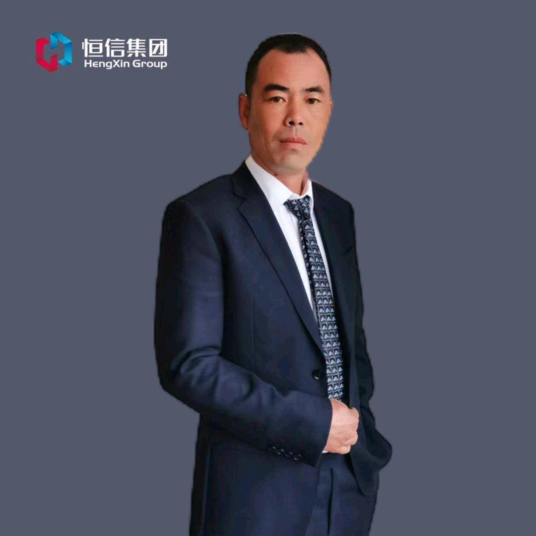 给你温暖的家