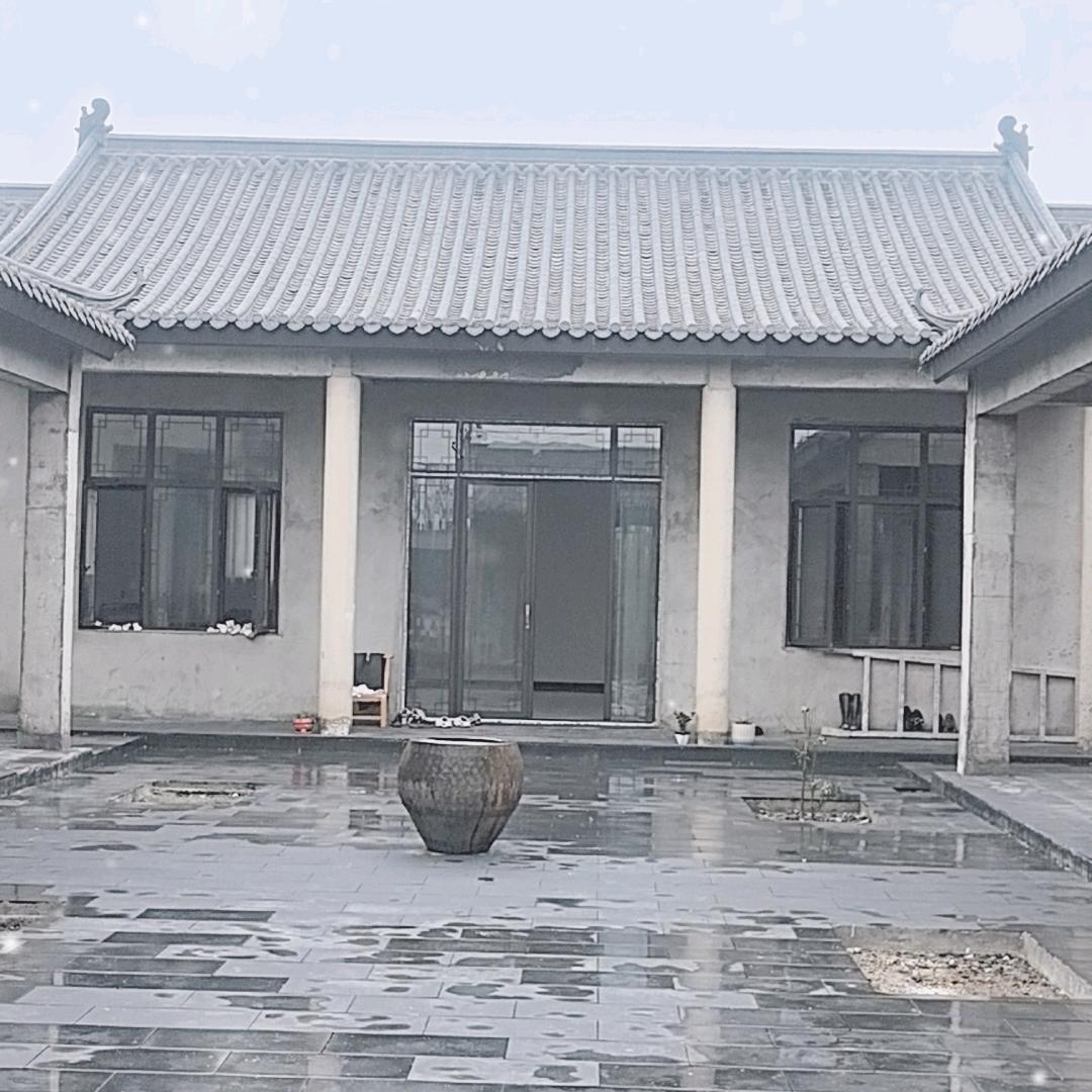 三合院