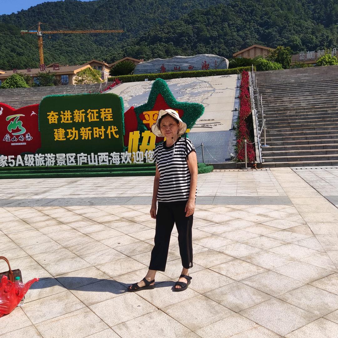 平静心