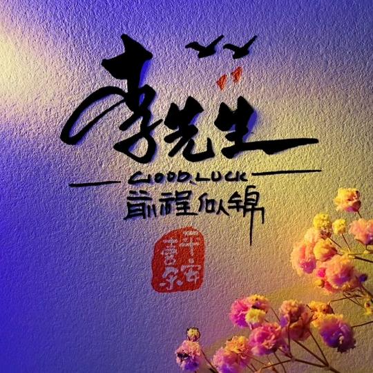背包客