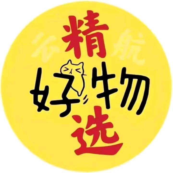 玲珑好物分享