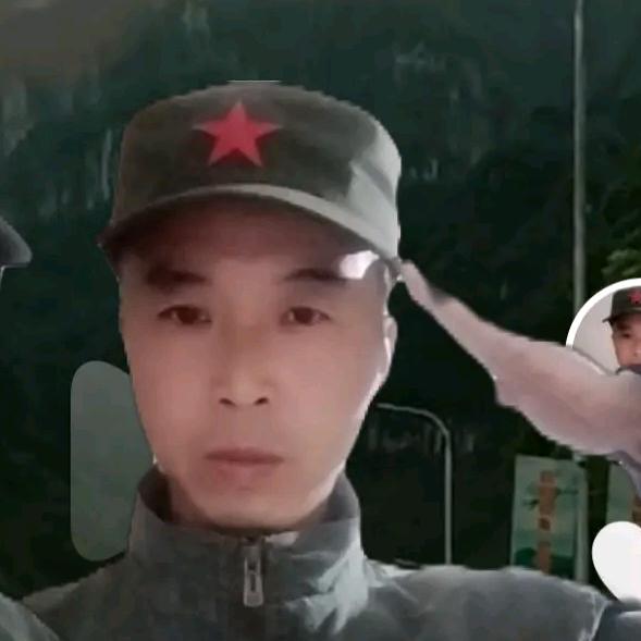 危险