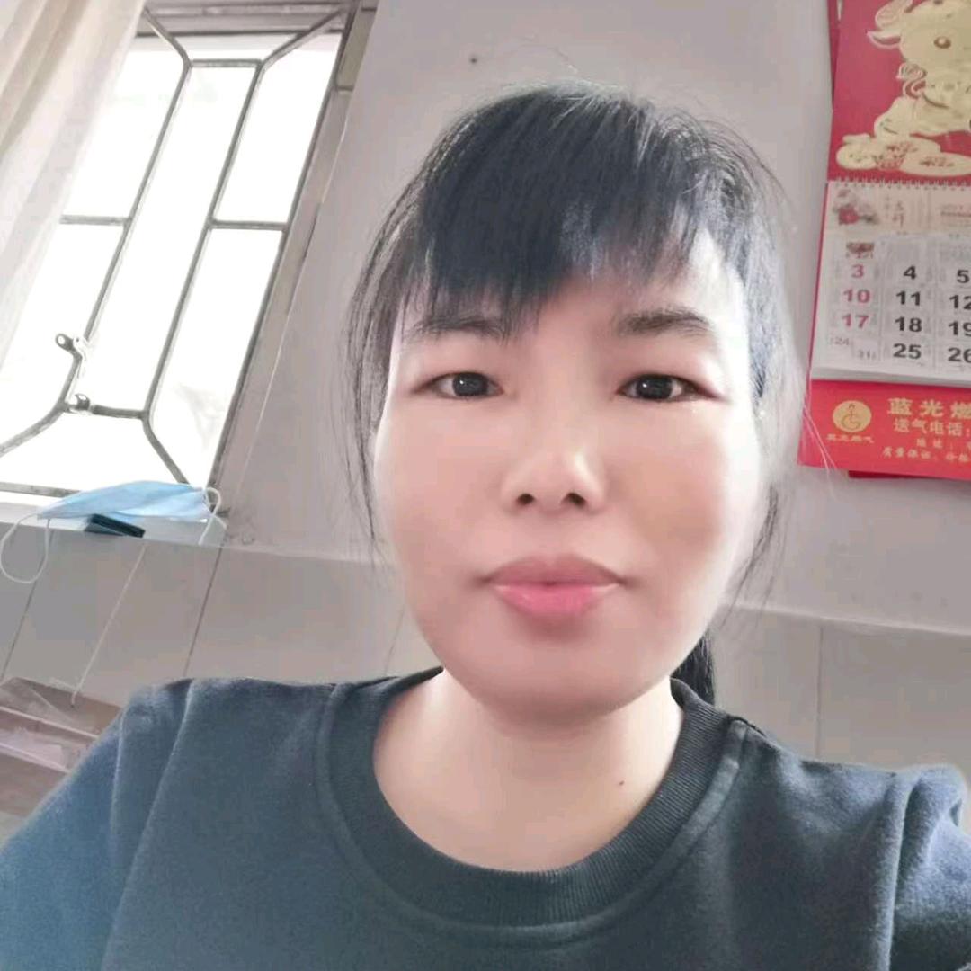 亚燕