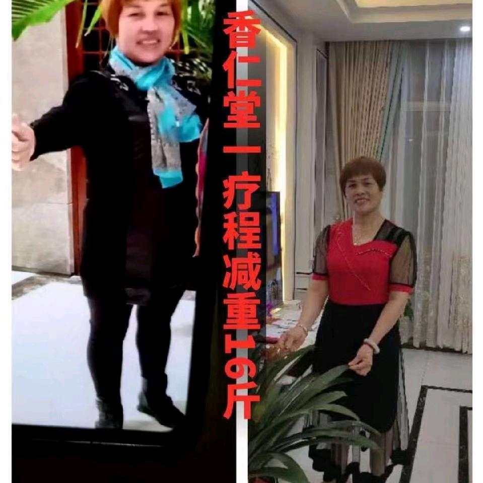 香仁堂(树)