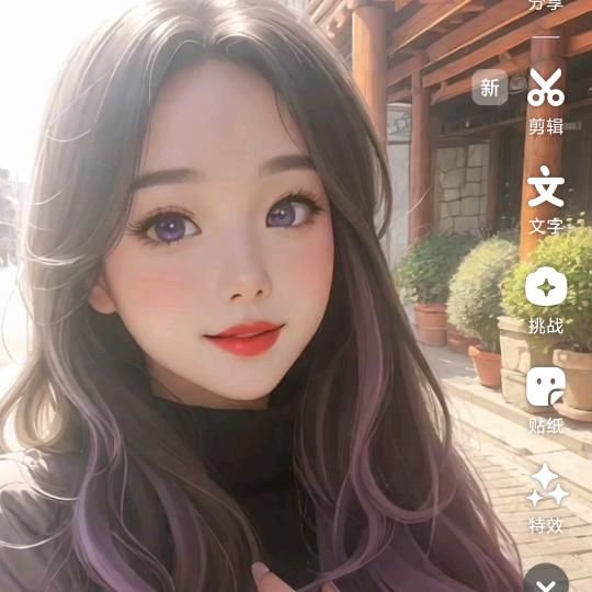 太阳当空赵