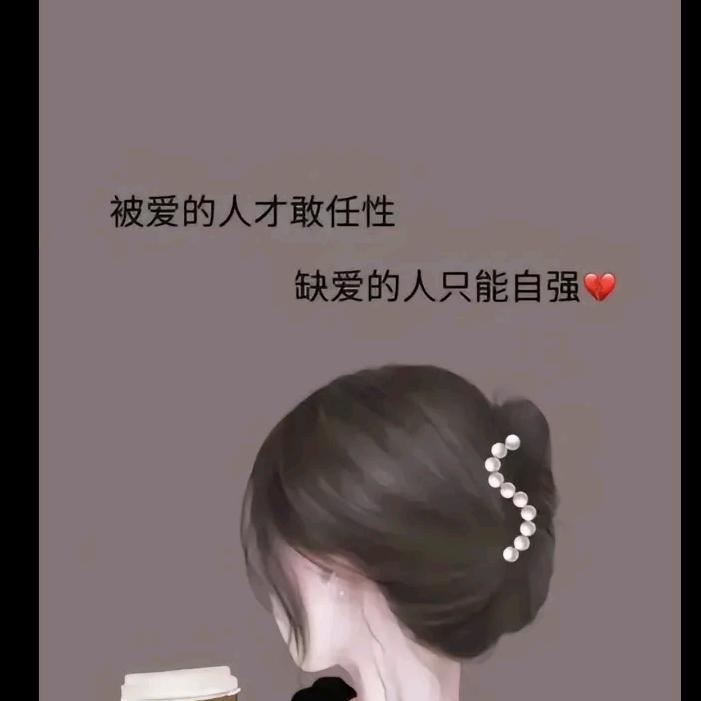 许阿姐