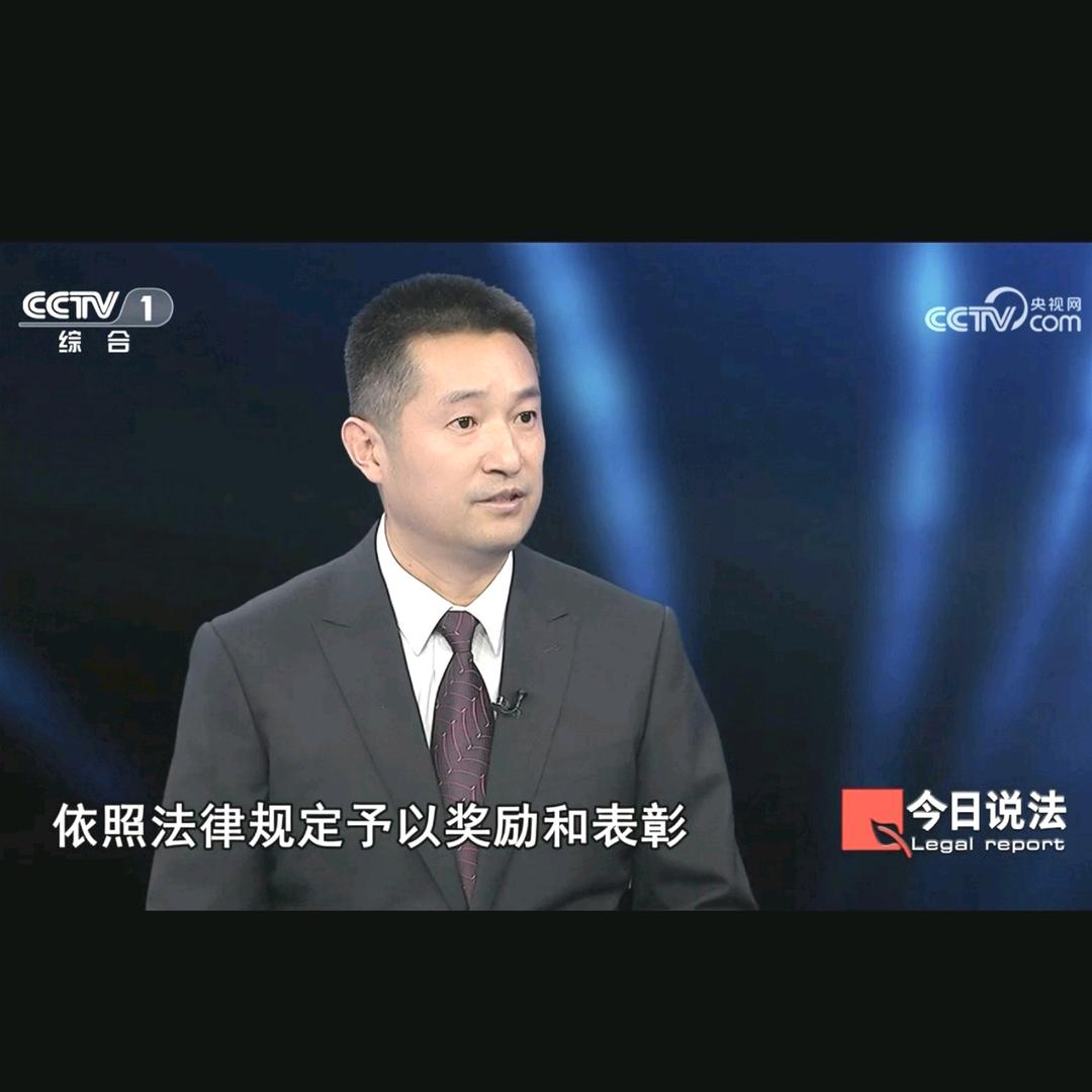 崔家国律师