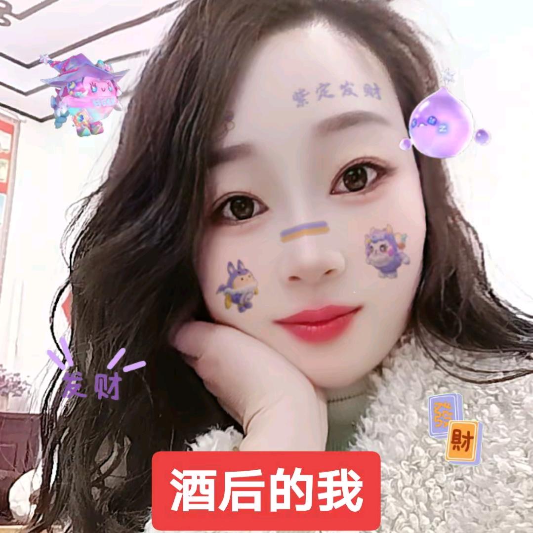 赵我这样说