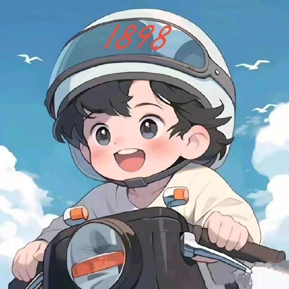 落日归山海