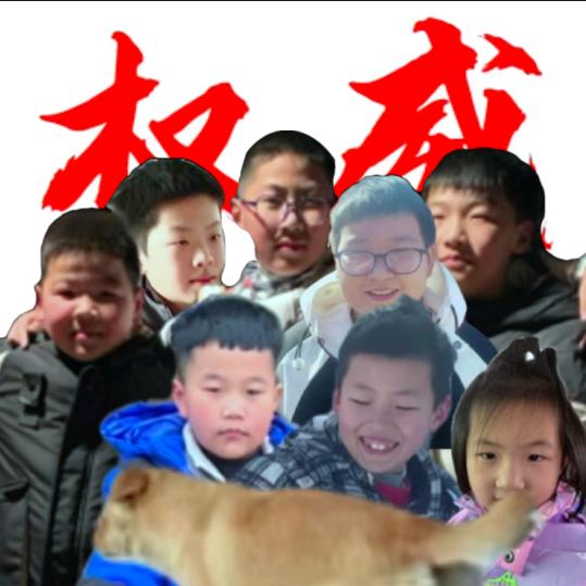 农村小孩