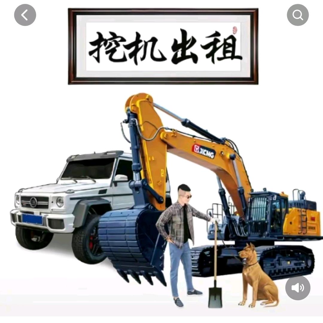 杨杨得亿.