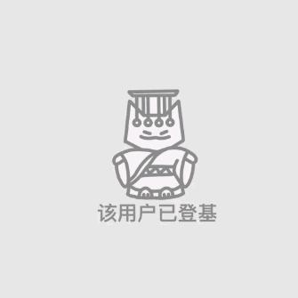 思唔