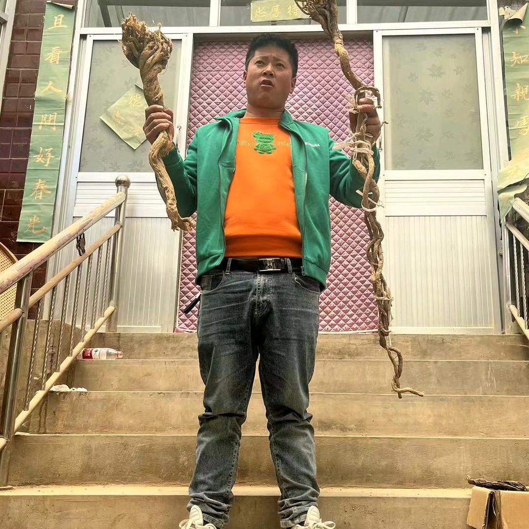 漳陇瑞源农产品滋补养生店