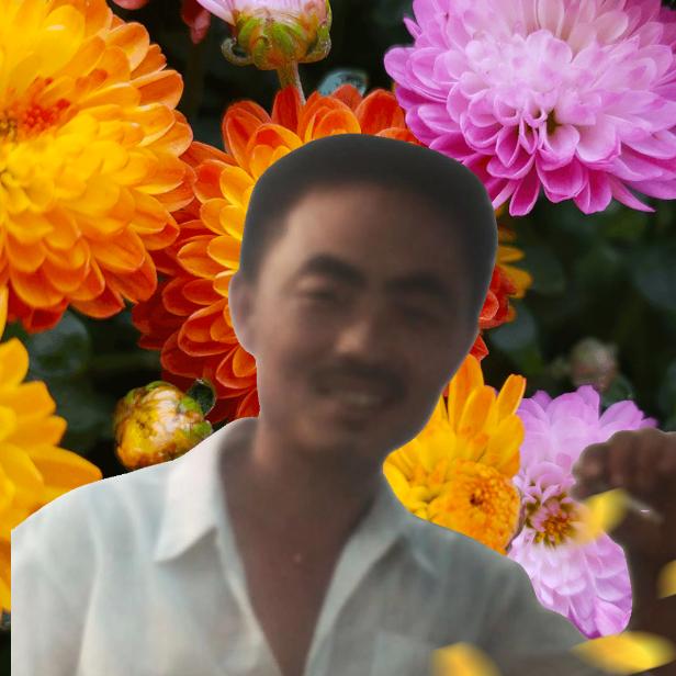 和气生财*