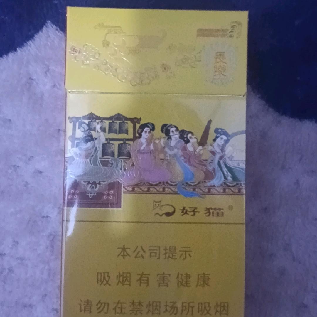 只会玩喷子的小猴